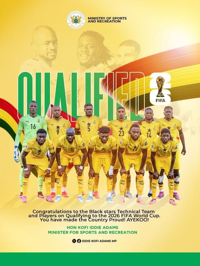 MK体育官方网站-加纳体育部长：我们与英格兰水平相当，有信心在世界杯小组第一出线